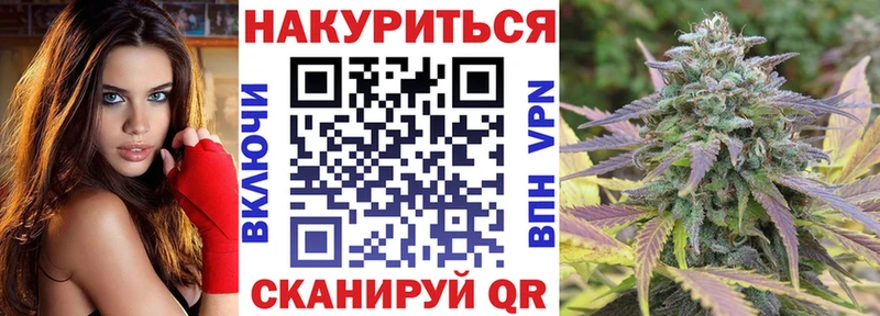 Где найти наркотики Обь Гашиш АМФЕТАМИН Меф Лсд 25 Марихуана Cocaine A-PVP