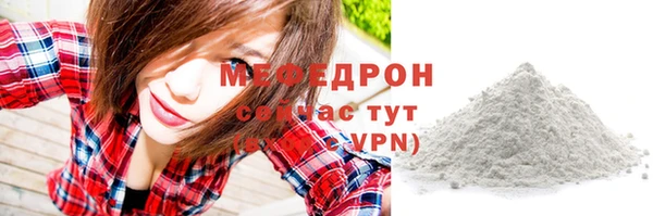 марки nbome Вяземский