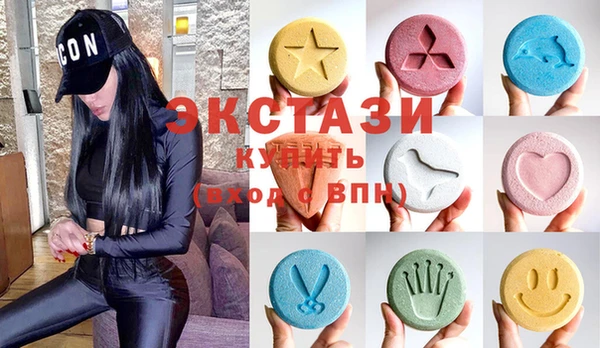 каннабис Шарыпово
