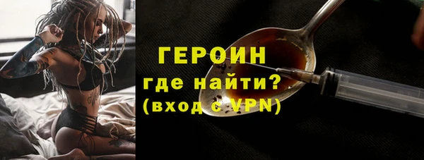 прущие крисы Болохово