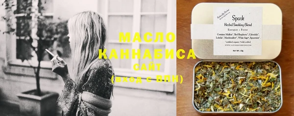 Альфа ПВП Болхов