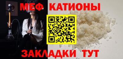 марихуана Донецк