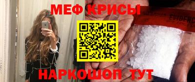 кокс Дубна