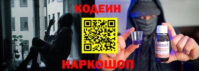 дистиллят марихуана Жуковский