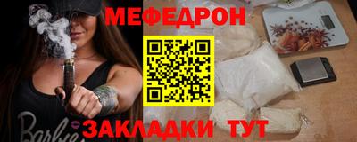 марки lsd Донской
