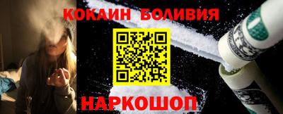 марихуана Донецк