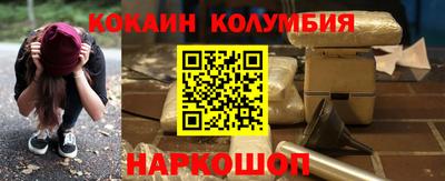 марки lsd Донской