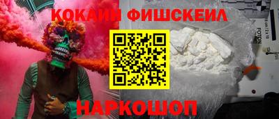 марки lsd Донской