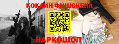 марки lsd Донской