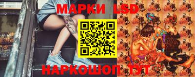 кокс Дубна