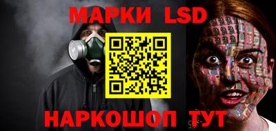 кокс Дубна