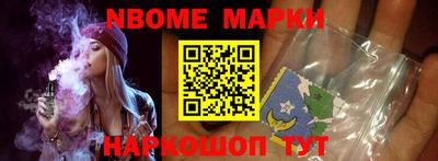 марки lsd Донской