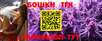 марки lsd Донской