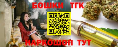 кокс Дубна