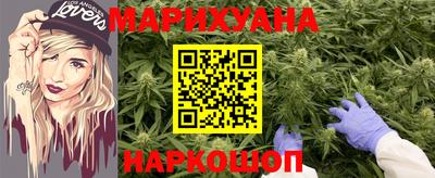 кокс Дубна