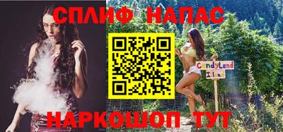альфа пвп VHQ Заводоуковск