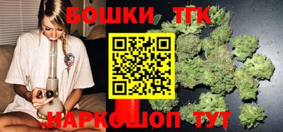 кокс Дубна