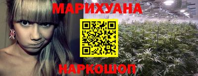 кокс Дубна