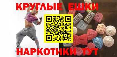 марки lsd Донской