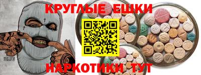 кокс Дубна