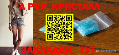 марки lsd Донской