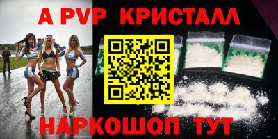 COCAINE Заволжье
