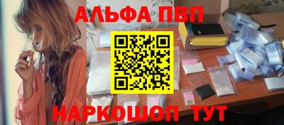 кокс Дубна