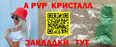 кокс Дубна