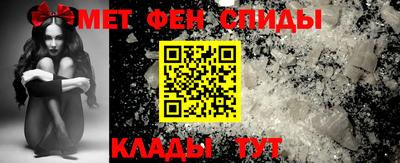 марихуана Донецк