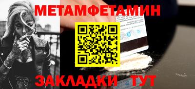 дистиллят марихуана Жуковский