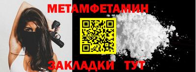 марки lsd Донской