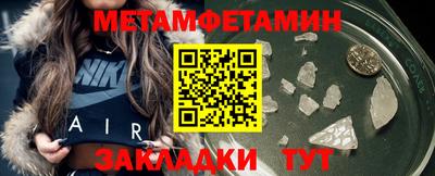 марихуана Донецк