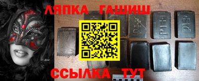 кокс Дубна