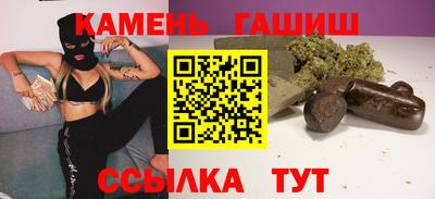 COCAINE Заволжье