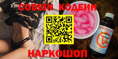 кокс Дубна