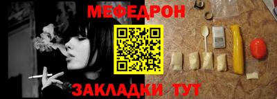 марихуана Донецк