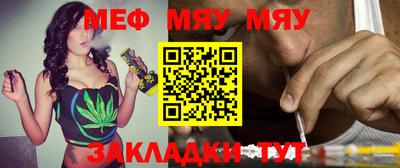 марихуана Донецк