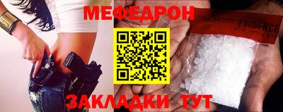 марихуана Донецк