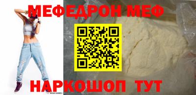 марихуана Донецк
