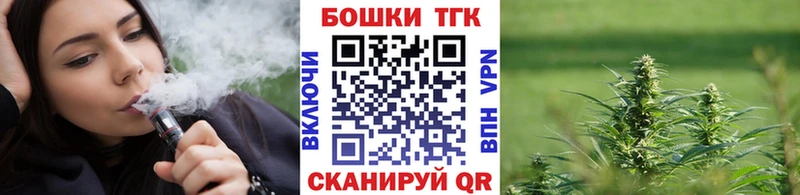 цена наркотик Обь Бошки марихуана марихуана
