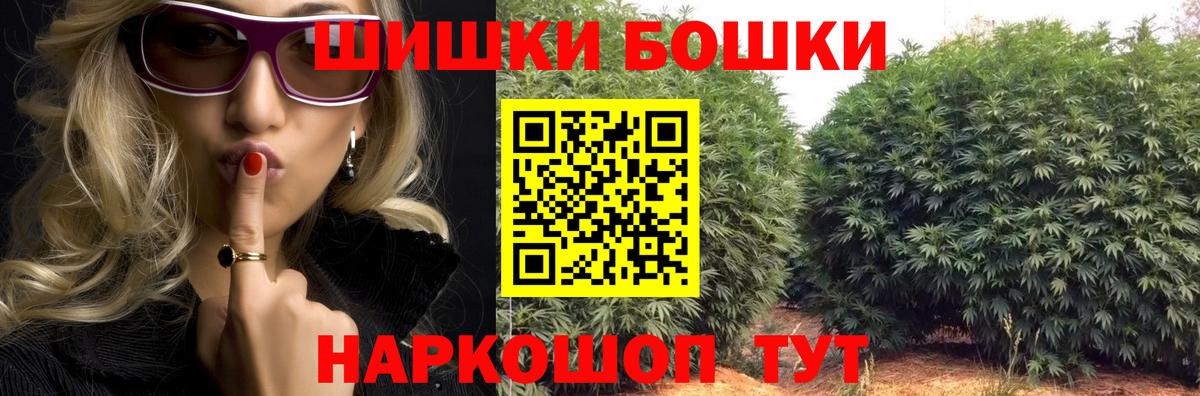 Героин Обь